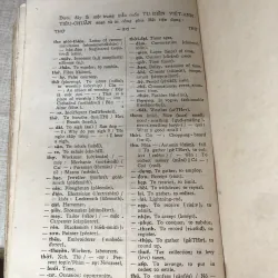 Mối thù thiên thu và chín truyện tuyệt tác khác 960372