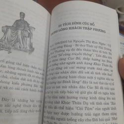 Đền thờ KHÚC THỪA DỤ 518981