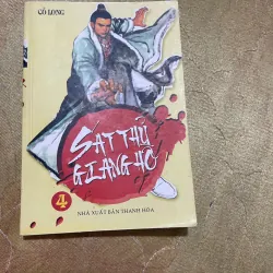 SÁT THỦ GIANG HỒ trọn bộ 4 cuốn- CỔ LONG 724209