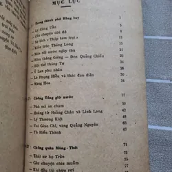 Nghìn năm Văn hiến Trần Quốc Vượng - Nguyễn Thản -  739509