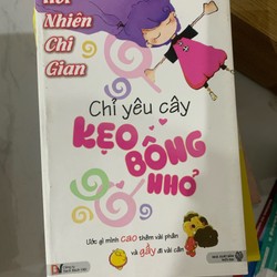 Chỉ yêu cây kẹo bông nhỏ 164513