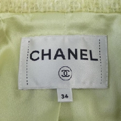 【Mã giảm giá】Áo khoác CHANEL 636771