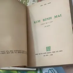 [MIỄN PHÍ BỌC SÁCH] [XƯA] Trọn Bộ Kim Bình Mai (1989) - Tiếu Tiếu Sinh 997751