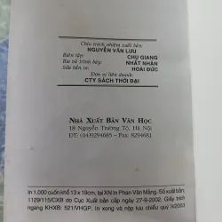 Thủy Hử truyện diễn nghĩa ( 2 tập, có hộp đẹp) - Thị Nại Am 776916