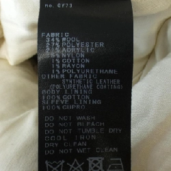 【Mã giảm giá】Áo khoác Framework 635065