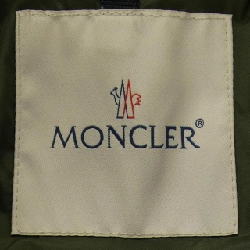 MONCLER ALLIX Áo khoác lông - Hàng hiệu Chính hãng 890318