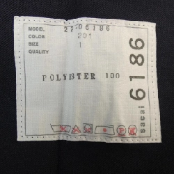 【Mã giảm giá】Quần SACAI 654794