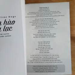 Bungo Stray Dogs - Văn Hào Lưu Lạc (Asagiri Kafka) 729059