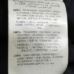 MONCLER RABELAIS Áo khoác lông - Hàng hiệu Chính hãng 889004