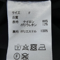 Váy đầm BARNEYS NEW YORK - Hàng hiệu Authentic 812439