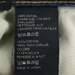 Celine CELINE Margaret Union Wash Triomphe 2N861930F Jeans - Hàng hiệu Authentic 810380