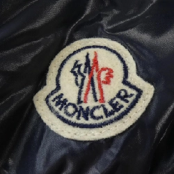 MONCLER COTINUS Áo khoác lông - Hàng hiệu Chính hãng 814554