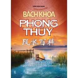 Bách khoa phong thủy (HH) Mới 100% HCM.PO Độc quyền - Nghiên cứu 177175