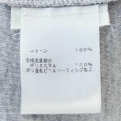 【Mã giảm giá】Áo thun Louis Vuitton 638671