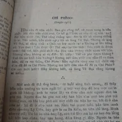 Tổng tập Văn học Việt Nam tập 30A. NXB Khoa học Xã Hội HN 1985 728643
