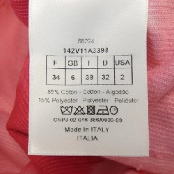 Áo khoác CHRISTIAN DIOR - Hàng hiệu Authentic 644497