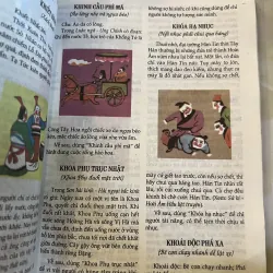 TỪ ĐIỂN ĐIỂN CỐ TRUNG HOA - LƯU LỰC SINH 1019943