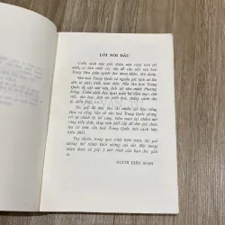 TRI THỨC VĂN HÓA TRUNG QUỐC (XB 2000) 1021206