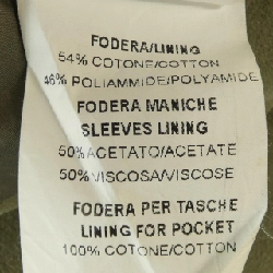 Áo khoác RUFFO 24-18-0291-695 - Hàng hiệu Authentic 894945