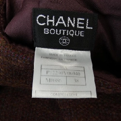 【Mã giảm giá】【Cổ điển】Chanel CHANEL Váy 654388