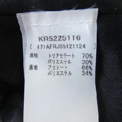 Jacket BOUTIQUE MOSCHINO - Hàng hiệu Authentic 819868