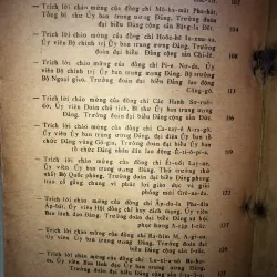 Mãi mãi đứng bên cạnh nhân dân Việt Nam anh hùng 998067