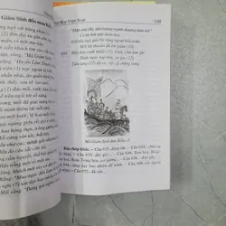 Văn Học Việt Nam - Dương Quảng Hàm 709731