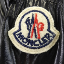 MONCLER FULMARUS Áo khoác lông - Hàng hiệu Chính hãng 814992