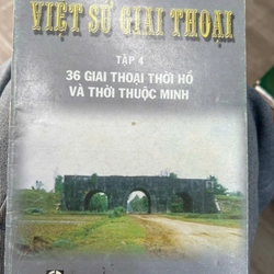 Việt sử giai thoại tập 4 - NXB Giáo dục .8