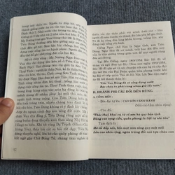 ĐỀN HÙNG: DI TÍCH VÀ CẢNH QUAN 551744