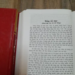 Tg. THI NẠI AM. THỦY HỬ trọn bộ 2 tập. Bìa cứng. Xb Văn hóa SG năm 2009 707708
