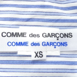 【Mã giảm giá】COMME des GARCONS Áo sơ mi 641157