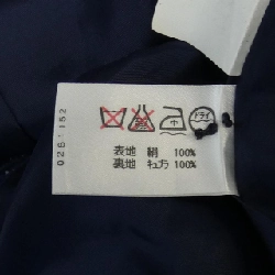 Thời trang LEONARD FASHION Set up - Hàng hiệu Authentic 827378