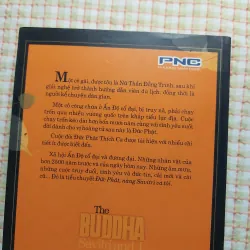 ĐỨC PHẬT, NÀNG SAVITRI VÀ TÔI - Hồ Anh Thái • Bản in năm 2007 • Tốt 751320