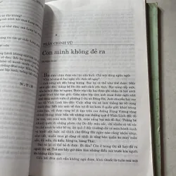 Thơ & Nhà văn (2 cuốn) Tạp chí Hội nhà văn Việt Nam 738520