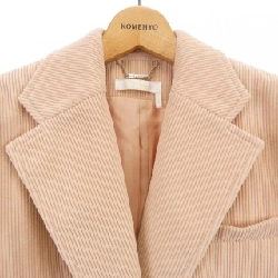 Chloe CHC23AVE271556Z536 Áo khoác 627616