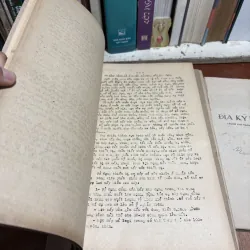 II Combo Sách, Vở Kỹ Thuật: Quản Lý Và Khai Thác Sửa Chữa Đường Bộ 958671