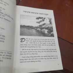CỐ ĐÔ HUẾ Đẹp và Thơ (Phan Thuận An, Tôn Thất Bình và các tác giả) 472805