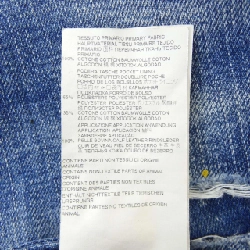 Quần jeans DSQUARED2 - Hàng hiệu Authentic 893733