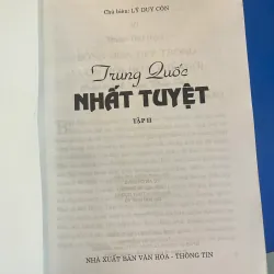TRUNG QUỐC NHẤT TUYỆT - LÝ DUY CÔN chủ biên  1004800