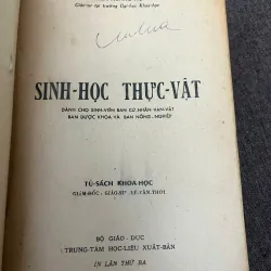 Sinh-Thực-Vật-Học - Phạm-Hoàng Hộ - Sách Giáo khoa / Thực vật học 798803