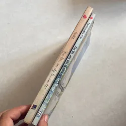 Xin lỗi, em chỉ là con đĩ - Tào Đình 755020