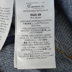 【Khuyến mãi】Đầm STELLA MCCARTNEY 651077