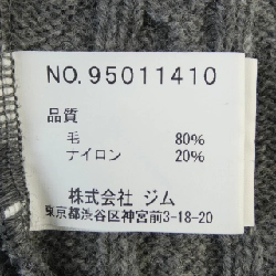 GIM Knit - Hàng hiệu Chính hãng 892460