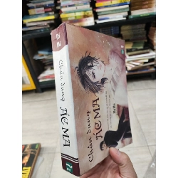 Chân dung ác ma - Nhĩ Nhã 381651