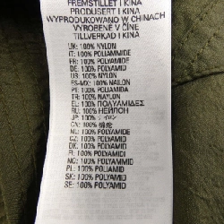 Áo khoác DIESEL - Hàng hiệu Chính hãng 812540