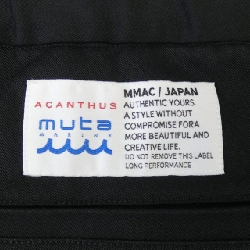 MUTA MA2534 Quần - Hàng hiệu Chính hãng 887932