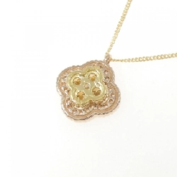 K18PG/K18YG Dây chuyền kim cương 0.25CT - Hàng hiệu Chính hãng 848158