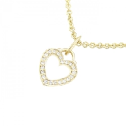 Dây chuyền Tiffany Sentimental - Hàng hiệu Authentic 841991