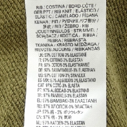 DIESEL - Áo khoác nỉ - Hàng hiệu Chính hãng 889360